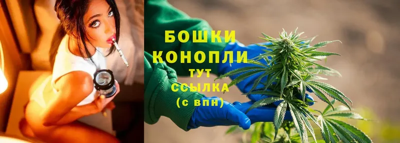 shop состав  Аксай  Конопля Bruce Banner 